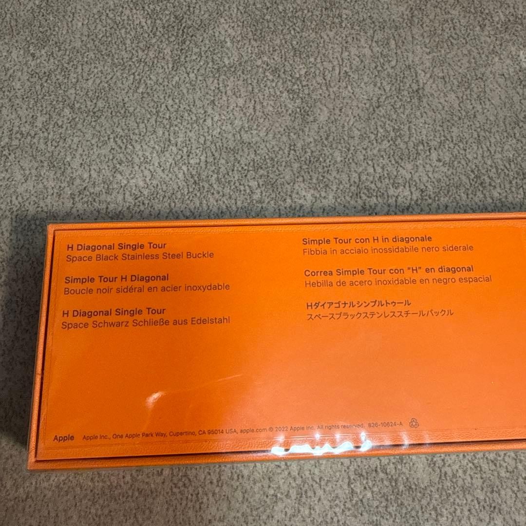 Apple Watch Hermes 45mm H Diagonal Single Tour Leather Blue Band