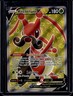 2021 Pokemon SWSH Battle Styles Kricketune V #142/163