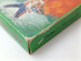 ✨ Mad City Famicom Bayou Billy CIB Boxed 1988 Konami Japan FC NES KDS-MU ✨