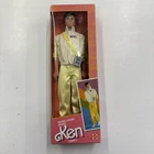KEN MUSIC LOVIN VINTAGE DOLL NRFB 1985