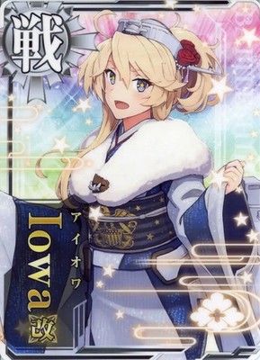 Sega KanColle Arcade Battleship Iowa Kai Limited Release Trading Card