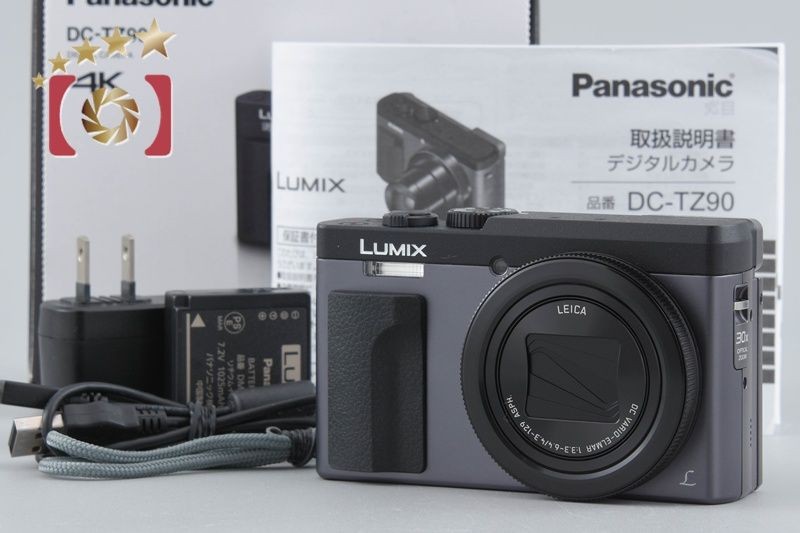 美品✨Wi-Fi搭載✨Panasonic LUMIX DC-TZ90　10482 Panasonic LUMIX DC-TZ90 Silver Compact Camera, Near Mint, with Box