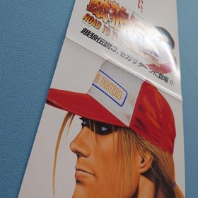 SNK Fatal Fury 3 Sega Saturn A4 Doublesided Poster, Rare, Used, No