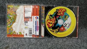 [Rare] De La Jet Set Radio Dreamcast SEGA DC HDR-0186 Retro Game A5984