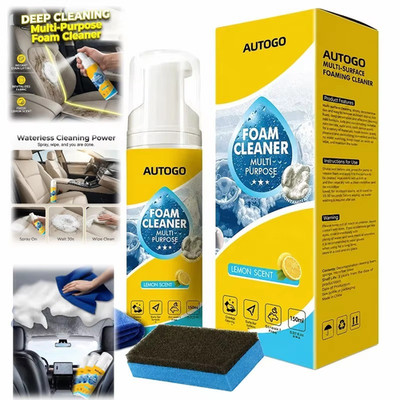 4-in-1 Multi-enzyme Foam Cleaner, New Foam No-rinse Cleaner, All-purpose Deep Cl