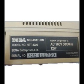 SEGA Saturn Console HST-3220 NTSC-J Japan Tested Working KA247