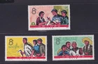 PRC 1976 MiNr. 1285-1287 MNH - J.9 MNH Squad School [64453