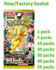 Booster Pack Prices | Pokemon Japanese Mega Dream ex | Pokemon Cards