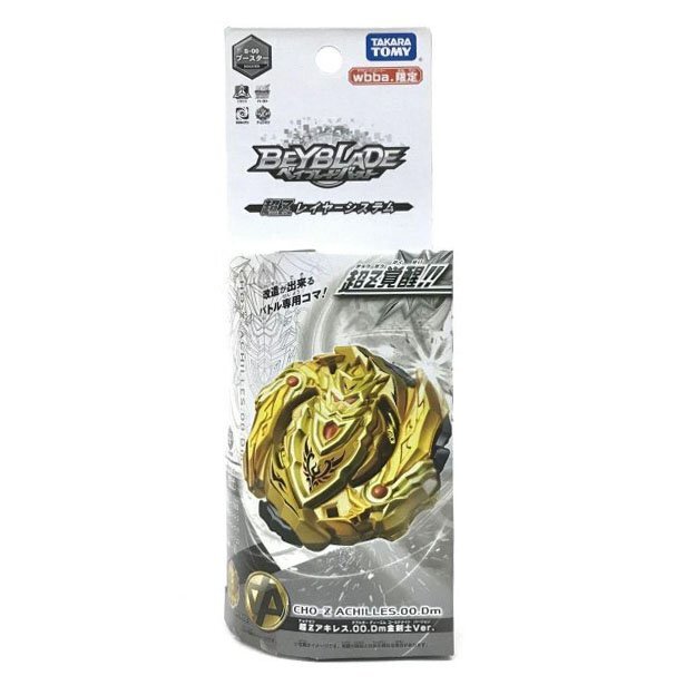 Бейблейд Takara Tomy Burst B-00 CHO-Z Achilles.00.Dm Золотая версия. WBBA JP Limited