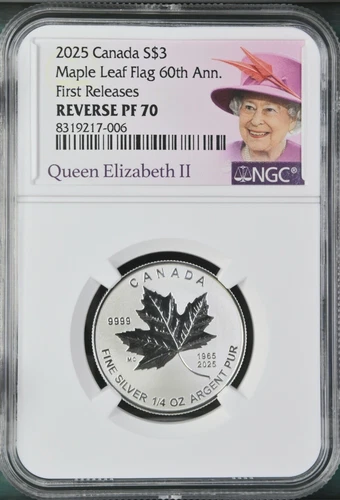 2025 Canada Silver $3 Maple Leaf Fractional Proof NGC PF 70