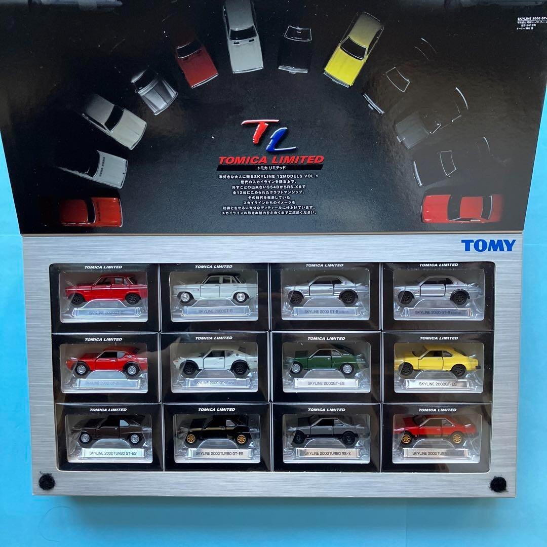 トミカリミテッド　NISSAN　SKYLINE　12MODELS vol.1 TOMY (トミー) トミカ ニッサンスカイライン 12MODELS Vol.1