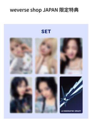 LE SSERAFIM] CRAZY / Weverse Shop Japan Standard ver. Benefit Holo