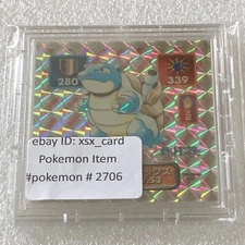 Pokemon Vintage 1996 Amada Prism Sticker - No.009 Blastoise - Unused Mint #2706