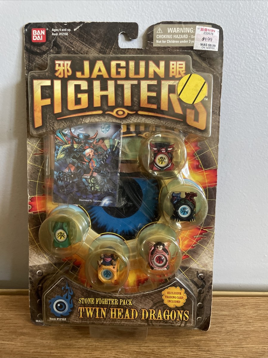 Jagun Fighters - Twin Head Dragons - Stone Fighter Pack