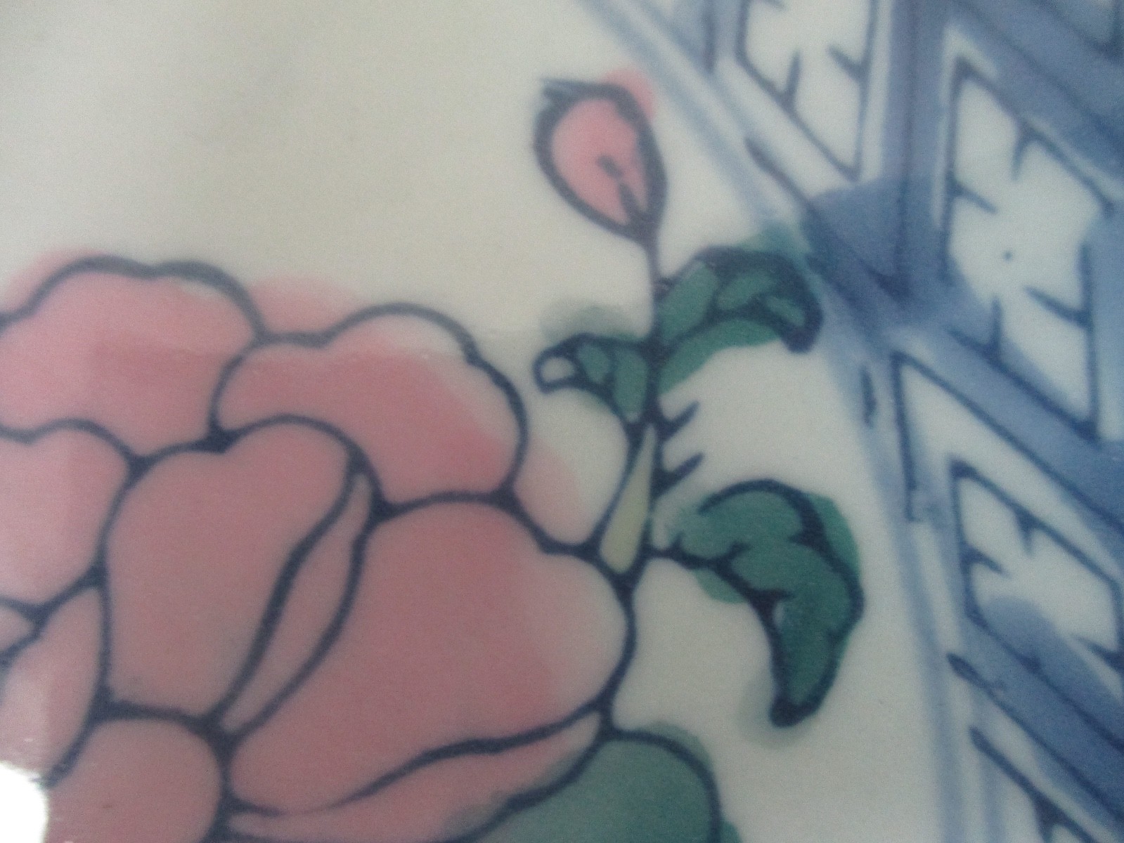 Picture 9 of 12