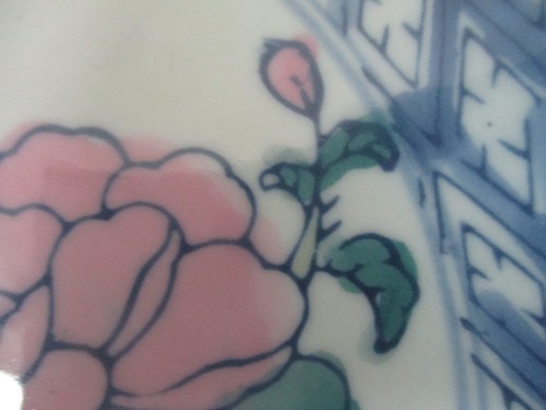 VTG 7 1/4" X 7 1/4" FAMILLE ROSE 2 1/4" HIGH PORCELAIN CHINA,SCALLOPED RIM BOWL - Picture 9 of 12