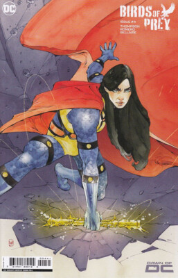 Birds of Prey Nr 4 Neuware 2023 new DC 1:25 Variant Cover E