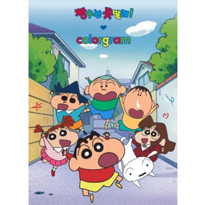 COLORGRAM x Crayon Shin-Chan Edition Eye Shadow / Lip Tint