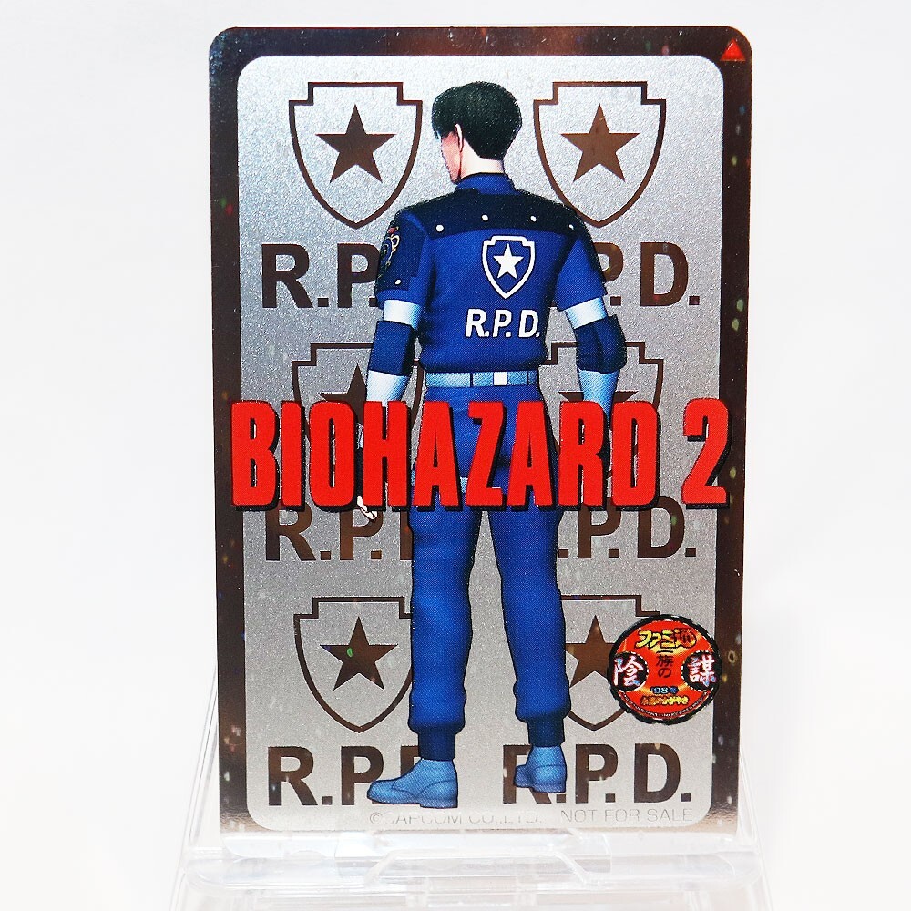 BIOHAZARD RESIDENT EVIL Leon S Kennedy Telephone Cards Holo RPD