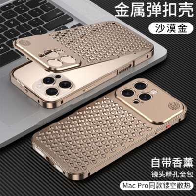 For Apple iPhone 16 Pro Max Heat Dissipation Metal Alloy Buckle Cover Case