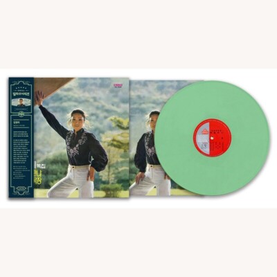 SEALED / KIM JUNG MI (김정미) - 5th lbum [ 2021 Limited 1000
