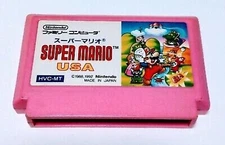 FC Super Mario USA Famicom NES Nintendo Cartridge Japanese F/S