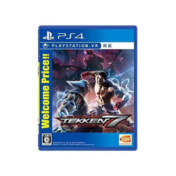 (JAPAN) [PS4 video game] Tekken 7 Welcome Price Official Collectible Japan