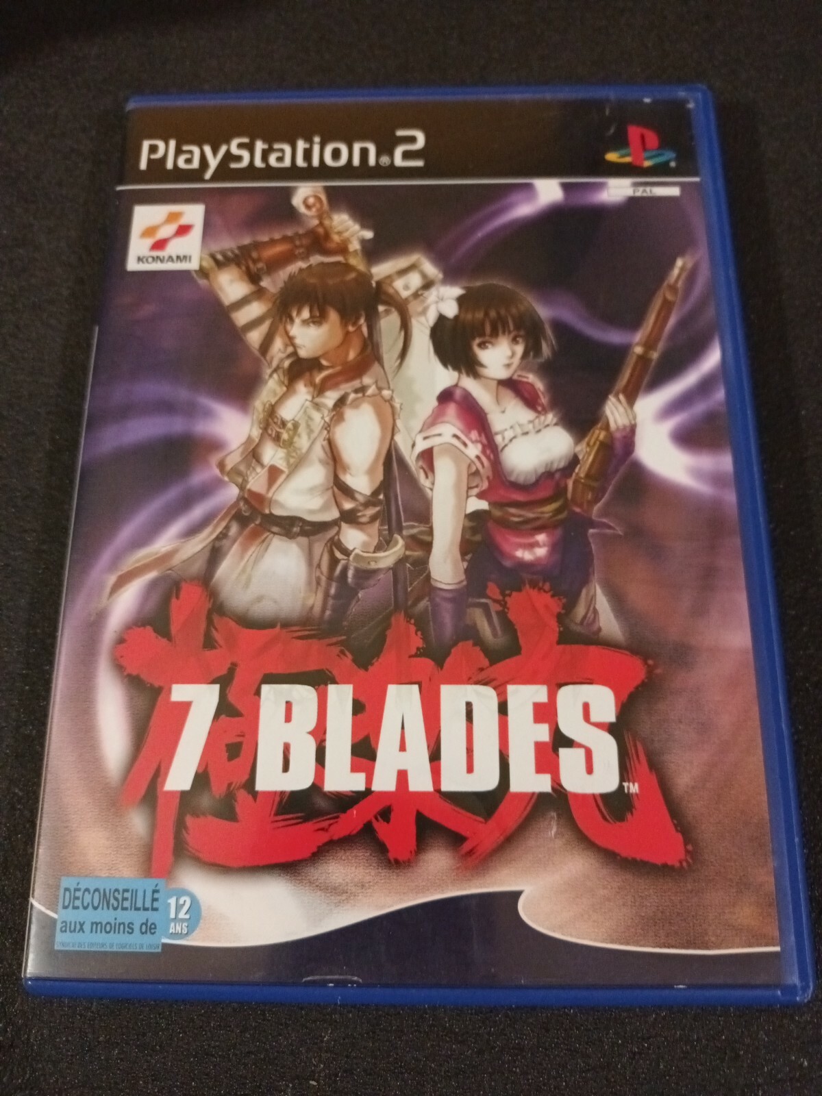 PS2 Playstation 2 PAL 7 blades 