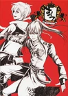D.Gray-man doujinshi Lavi x Kanda "OYATSU" by NICO (shounen-ai)