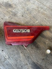 1981 Suzuki Gs750 E Left Side cover panel