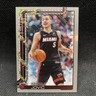 2025-26 Topps Holiday Basketball NIKOLA JOVIC Silver Glitter #H61 SP HEAT 🔥