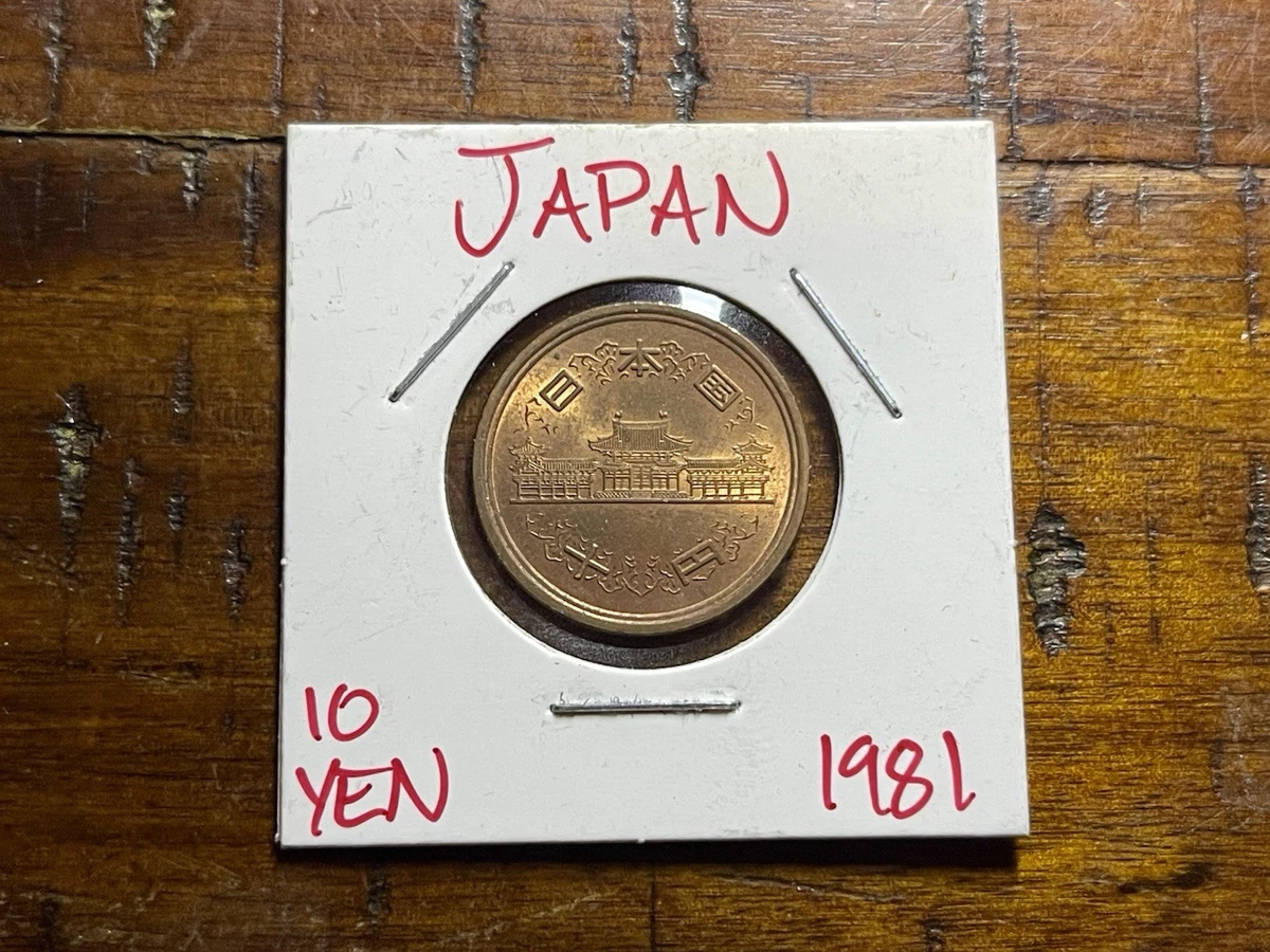1981 Japanese Coins for sale | eBay