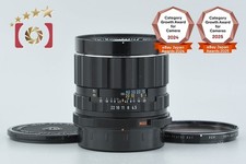 PENTAX SMC TAKUMAR 6x7 75mm f/4.5