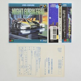 Mega CD NIGHT STRIKER Spine * 3218 Sega mcd