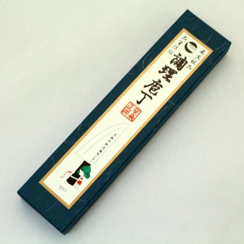 Tosahamono Knife Black Nakiri Knife Blue Steel No. 1 120mm - Picture 6 of 8