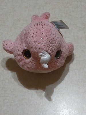 Aurora Yoohoo Friends 4'' Pink Narwahl Plush