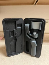 DJI Osmo Mobile 2 Handheld Smartphone Gimbal - Gray