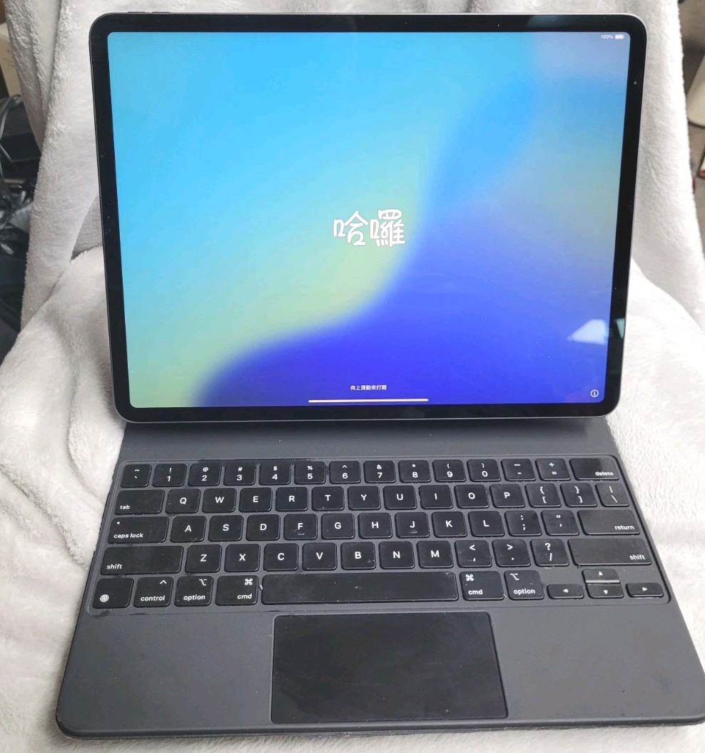 Apple iPad Pro 12.9