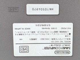 Nintendo New Famicom HVC-101 Console Tested + Controller AC Adapter JP