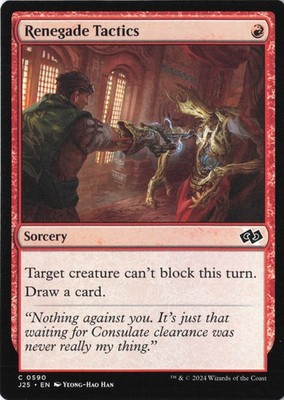 Renegade Tactics C Foundations Jumpstart 590 NM