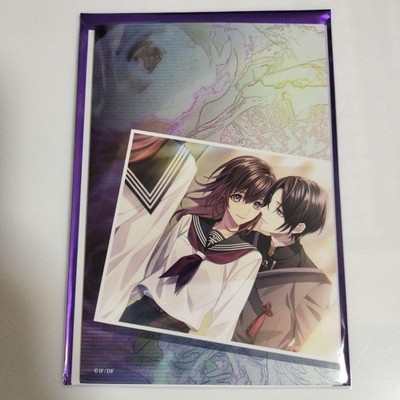 9 R.I.P. 9R Otoma Otona Tsu Oto Fuyu SSC Hibiki