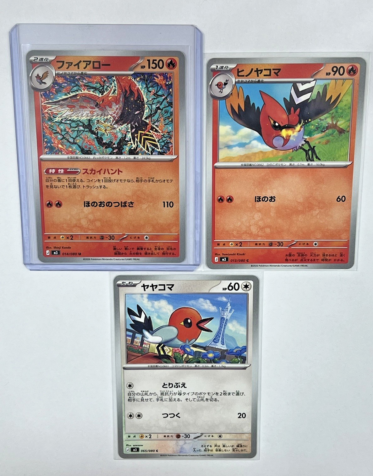 Pokémon Japanese 2026 Talonflame Line Lot (3 Cards) 13,14,65 Nihil Zero MINT