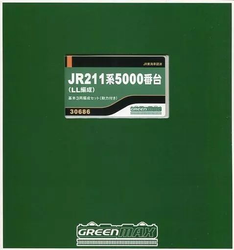 Used Model Train 1/150 JR211 Series 5000 LL Formation Basic 3-Car Set 30686