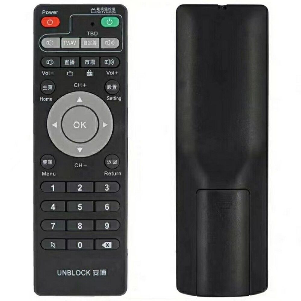 Original Unblock Tech TV Box 安博盒子 Remote Controller UBOX3 UBOX4 BT S800  S900 16G