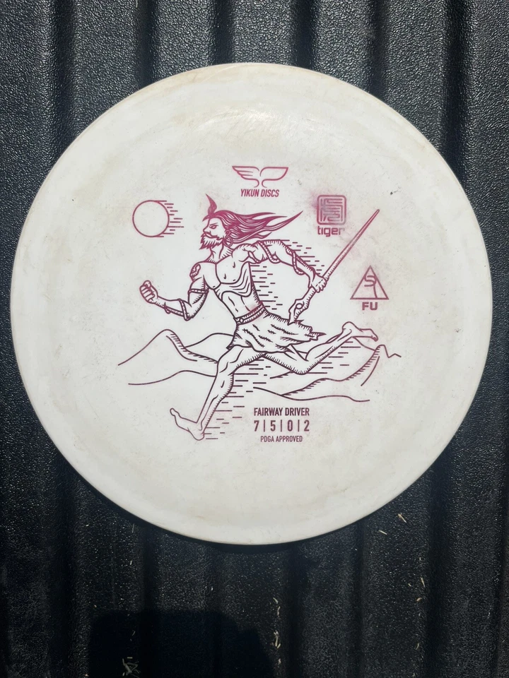 Yikun Fu Fairway Driver Disc White 171g 7/5/0/2 - Image 2 of 3