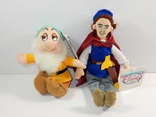 Disney Store Snow White Prince  Bashful Dwarf Bean Bag Plush w/Tags