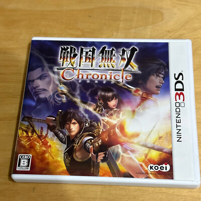 Japanischer Nintendo 3DS - A66J-JPN - Sengoku Musou Chronicle