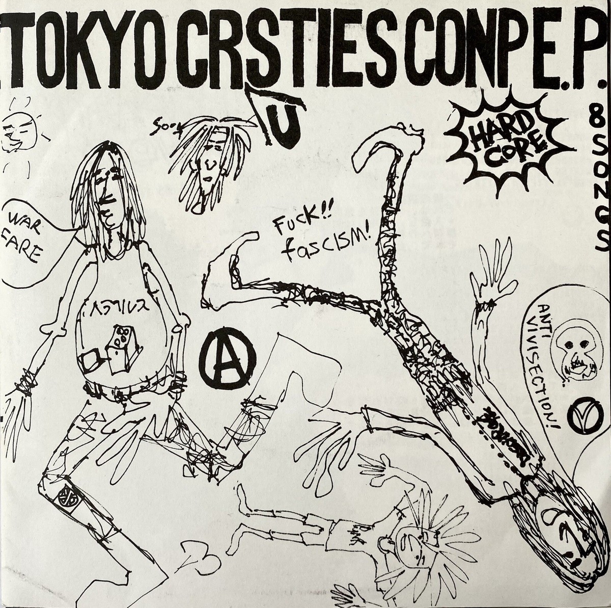 V/A - TOKYO CRUSTIES CONP 7” EP JAPAN PUNK ABRAHAM CROSS COLLAPSE