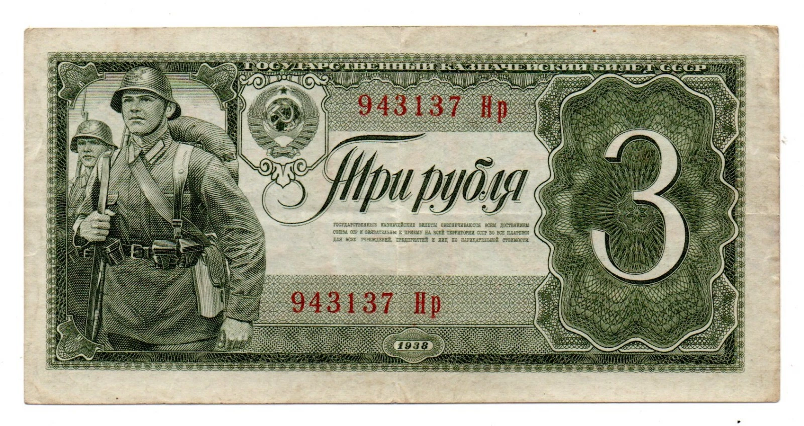 Foto 1 di 2