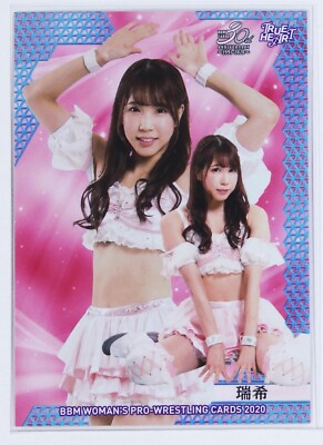 Mizuki (TJPW)- 2020 BBM Women's Pro-Wrestling TRUE HEART Trading